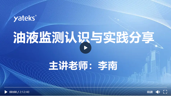 专家介绍.png